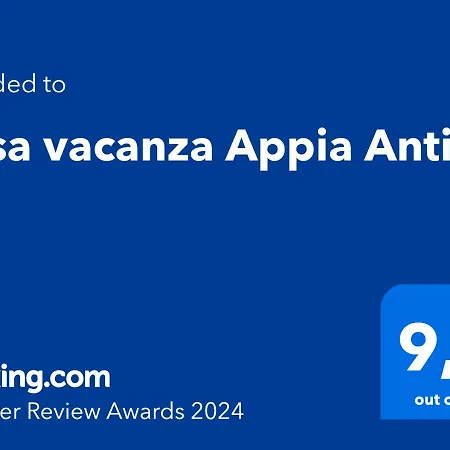 Casa Appia Antica Carovigno